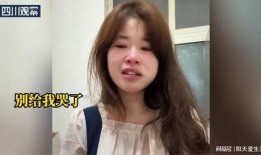 博主爆料妈妈视频,温馨瞬间引发网友热议