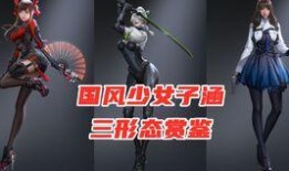 cf手游最新爆料子涵,CF手游全新爆料揭秘