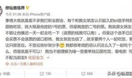 娱乐吃瓜主播爆料视频大全,吃瓜主播爆料视频大全精彩回顾